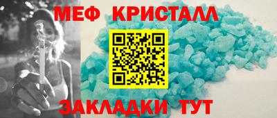 дурь Балашиха