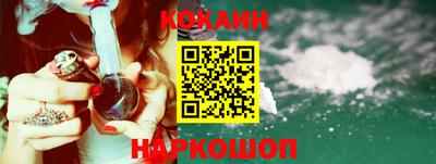дурь Балашиха