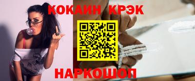 дурь Балашиха