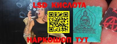 дурь Балашиха
