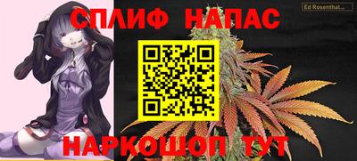 дурь Балашиха