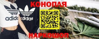 дурь Балашиха