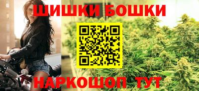 дурь Балашиха