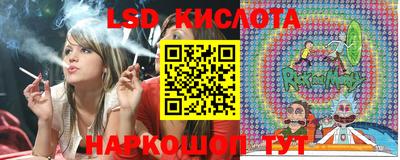 дурь Балашиха