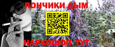 дурь Балашиха