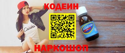 дурь Балашиха