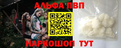 дурь Балашиха