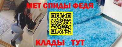дурь Балашиха