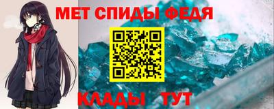 каннабис Балаково