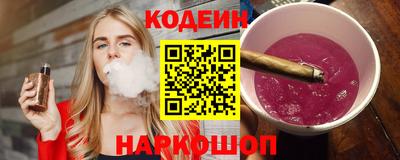 дурь Балашиха