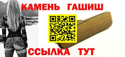 дурь Балашиха