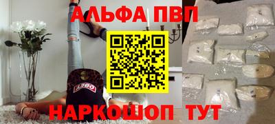 дурь Балашиха