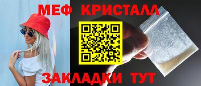 дурь Балашиха