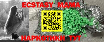дурь Балашиха