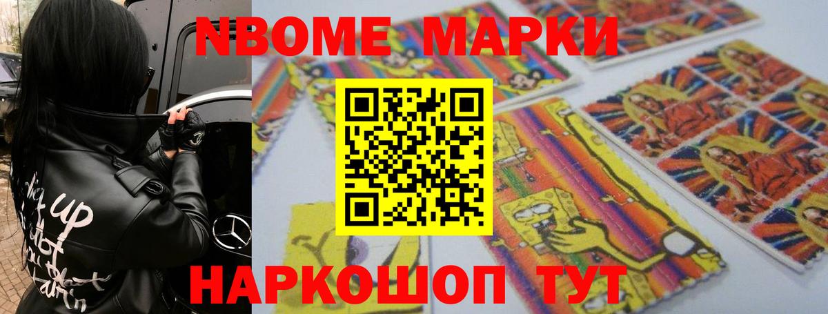 Лсд 25 экстази кислота  Вход с VPN  LSD-25 экстази  Егорьевск  ЛСД экстази ecstasy 